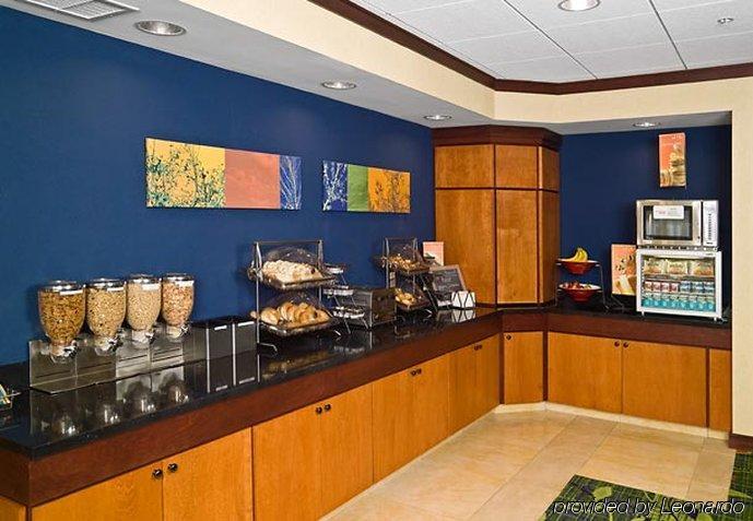 Fairfield Inn And Suites By Marriott Ауґуста Ресторан фото